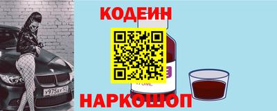 кокаин колумбия Балахна