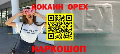 метадон Балашиха