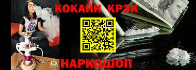 метадон Балашиха
