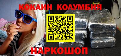 метадон Балашиха
