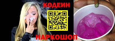 метадон Балашиха