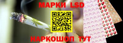 метадон Балашиха