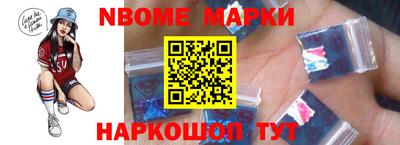кокаин колумбия Балахна