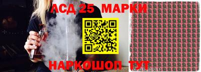 метадон Балашиха