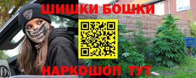 соль ск Балаково