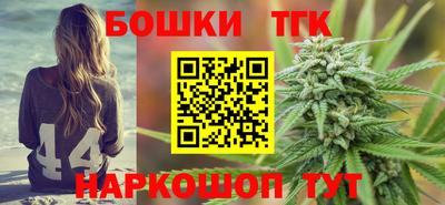 соль ск Балаково