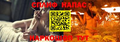 метадон Балашиха