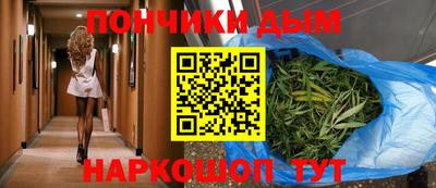 метадон Балашиха