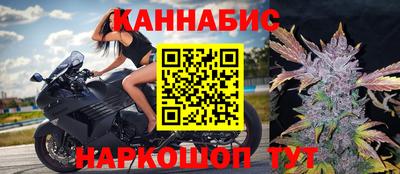 метадон Балашиха