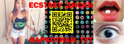 кокаин колумбия Балахна
