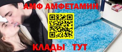 кокаин колумбия Балахна