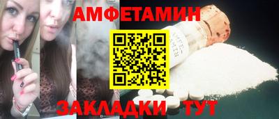 кокаин колумбия Балахна
