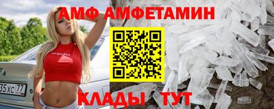 метадон Балашиха