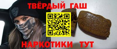 метадон Балашиха