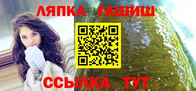 метадон Балашиха