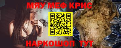 метадон Балашиха