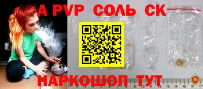 кокаин колумбия Балахна
