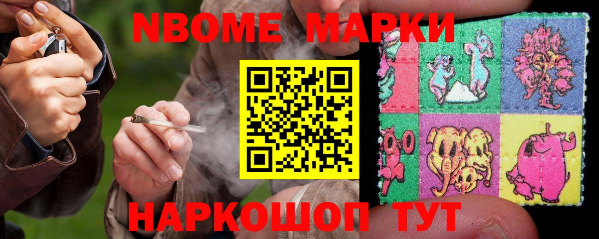 Лсд 25 экстази ecstasy  ЛСД экстази кислота  Лсд 25 экстази  Гудермес  Вход с VPN 